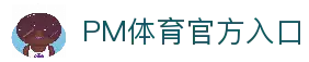 iOSAndroid下载